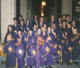 1994